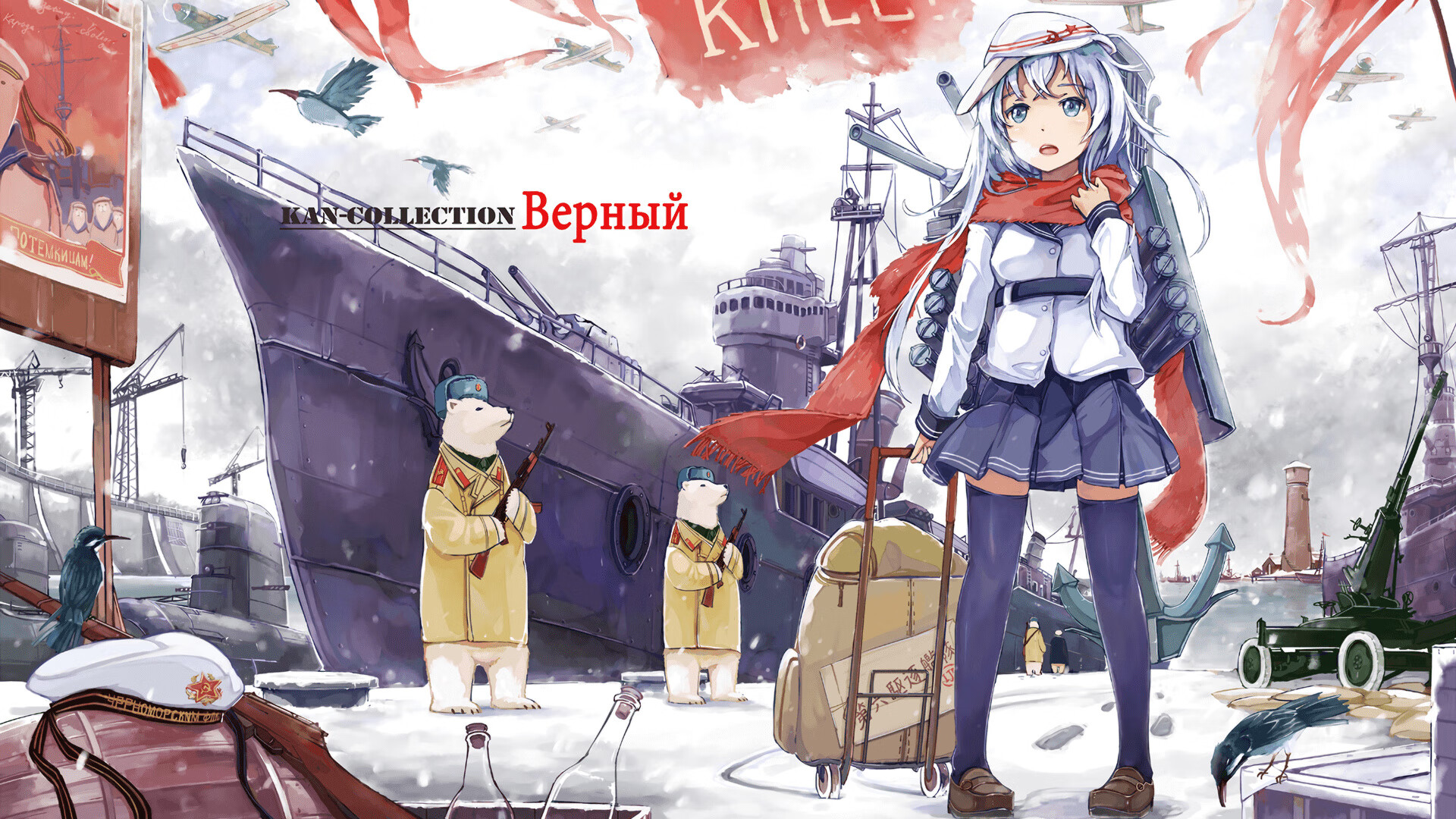 唯一，法比尼奥，在混乱中敲响的战术节拍器