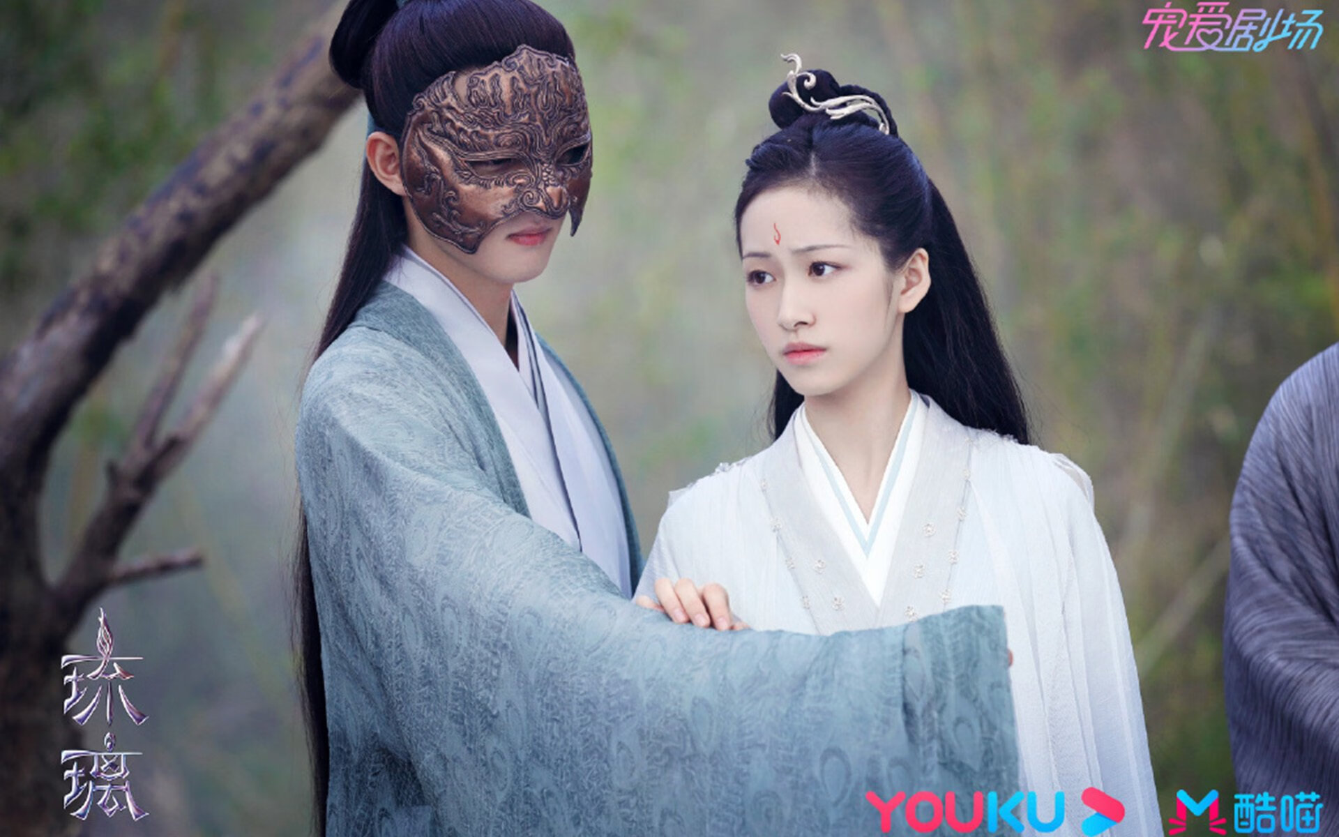 救赎交响曲，特奥的十二分钟与那一夜的火