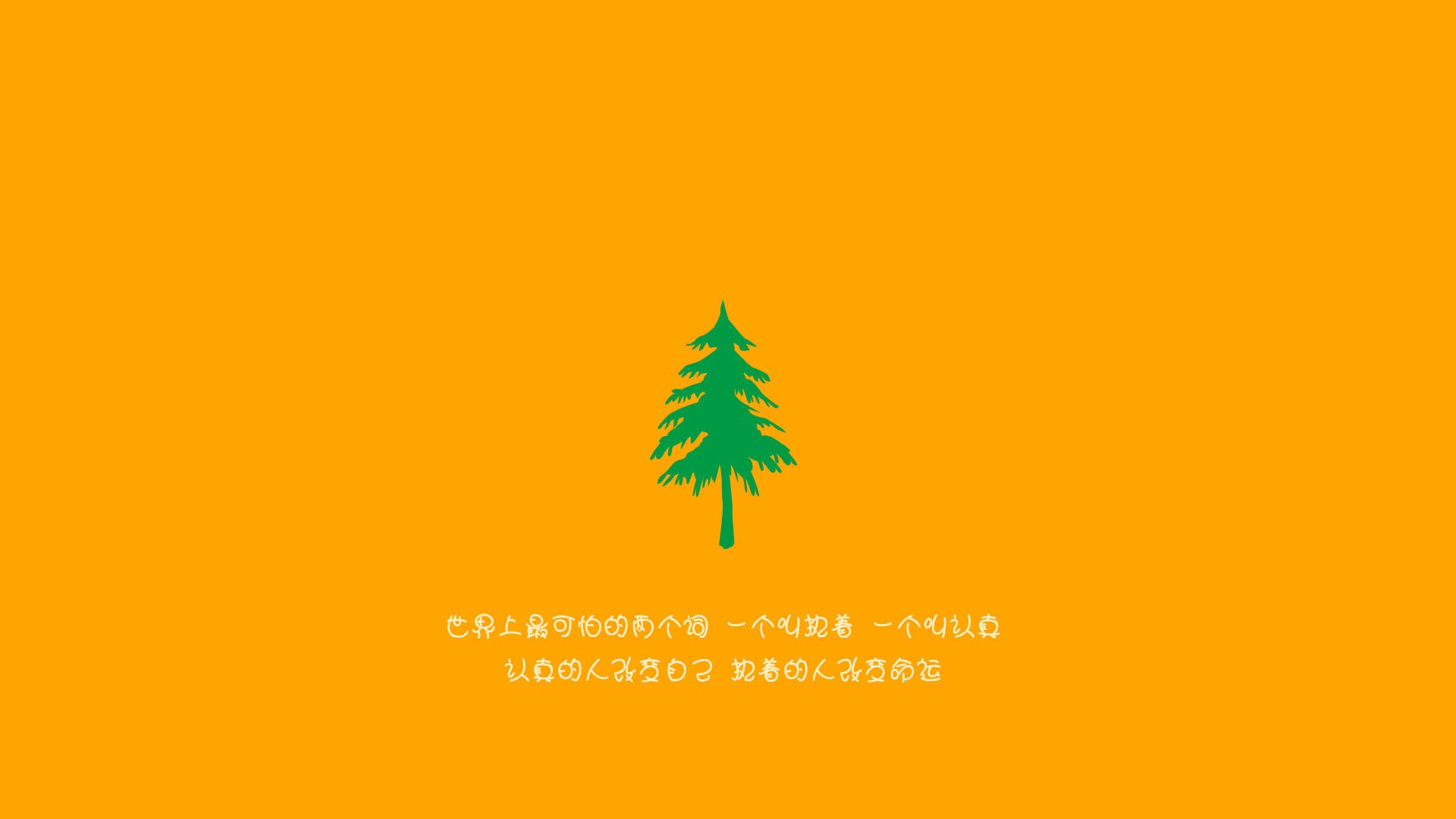 降档与过人的艺术，当莫德里奇在巴林赛道接管比赛