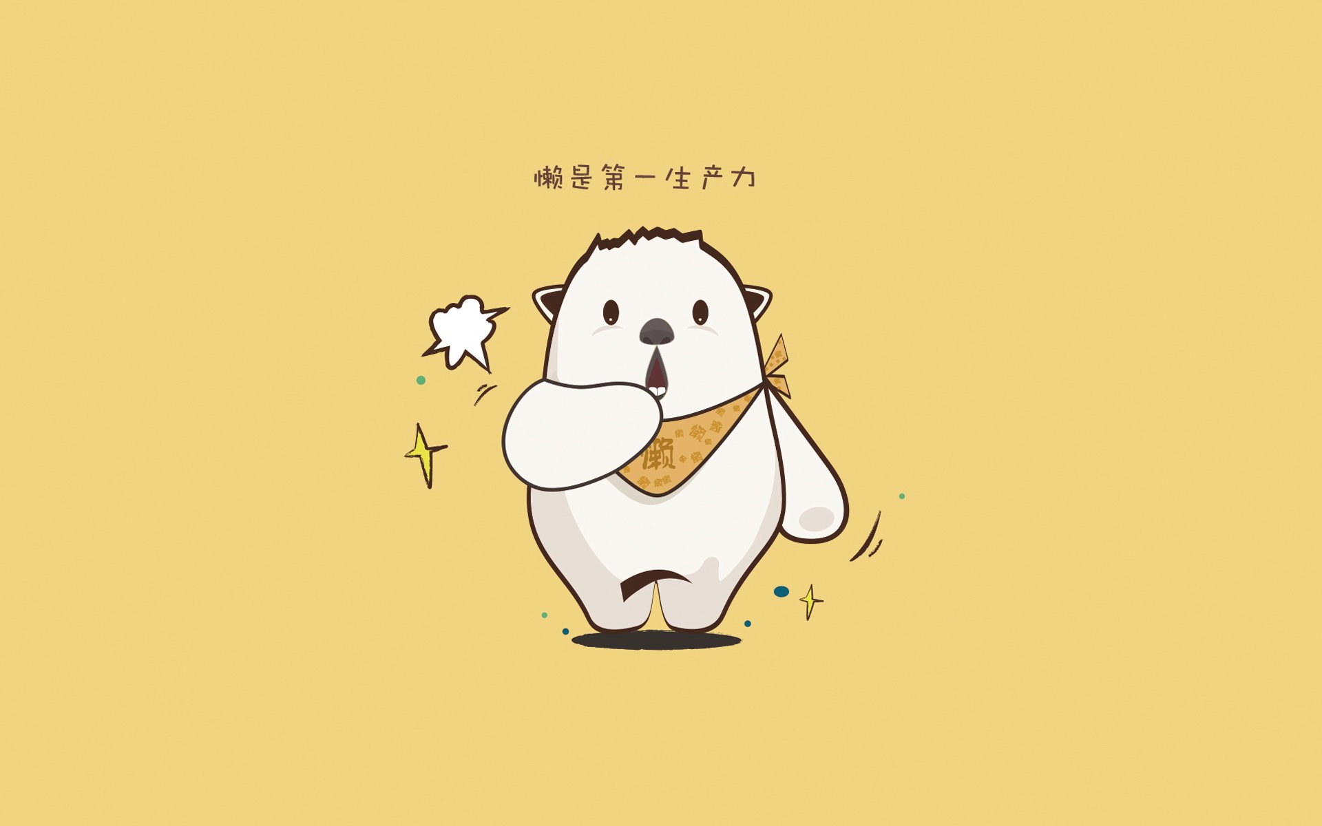 致命节奏，约基奇末节统治力撕裂活塞防线