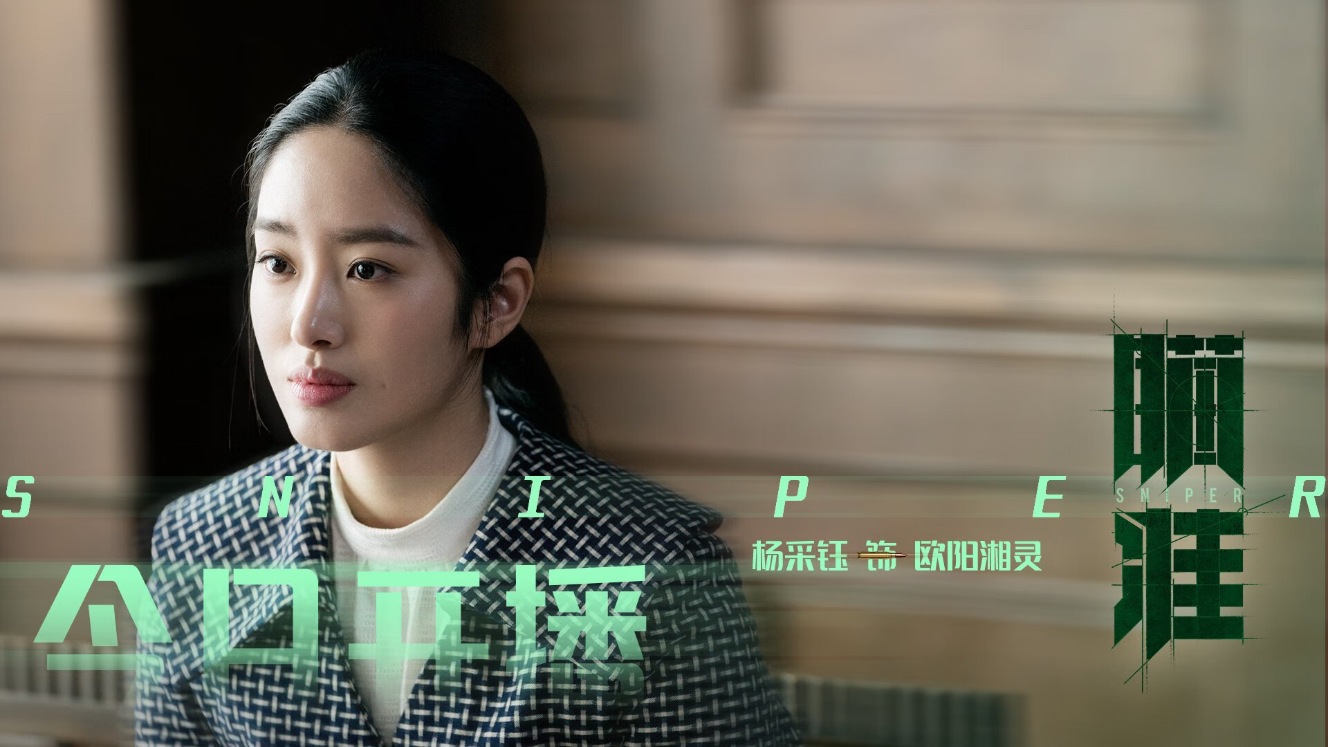 数据视野，当欧文在F1揭幕战接管比赛，凯尔特人早已从布鲁克林带走了真正的东西