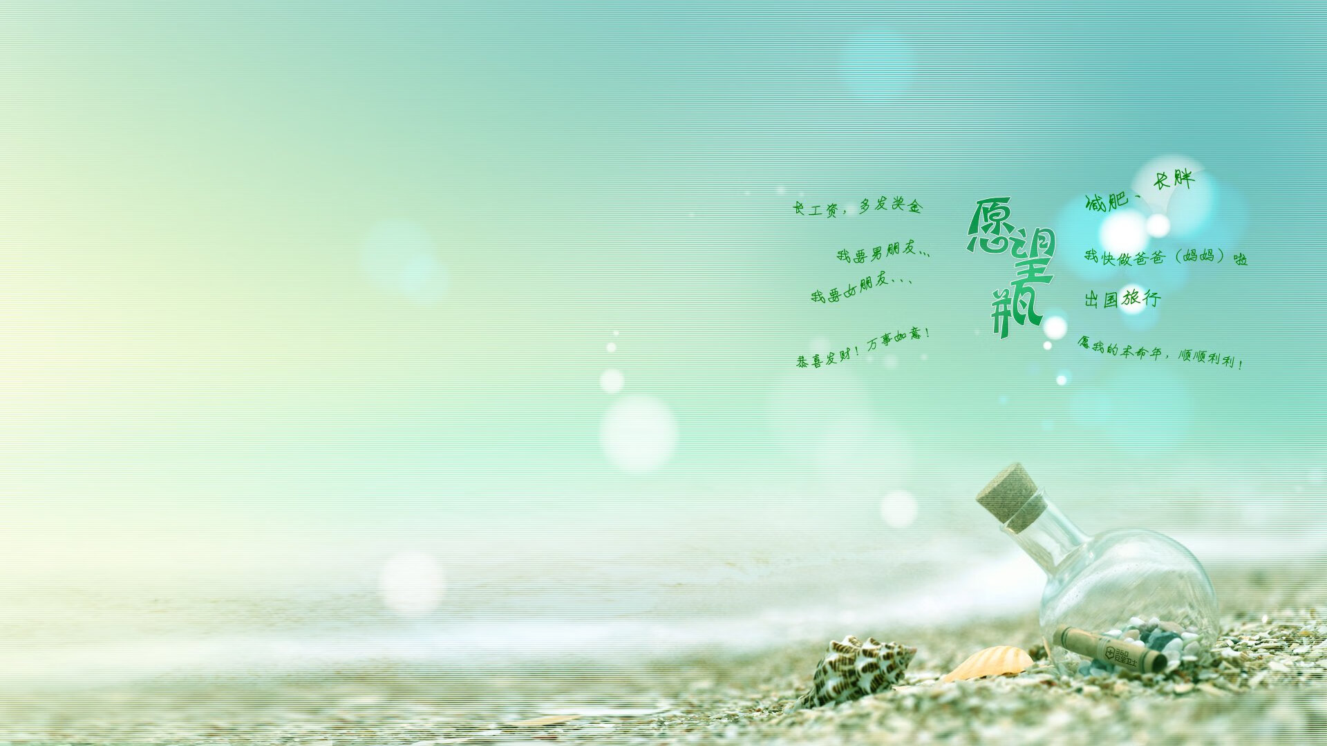 赛场上的救世主,范弗利特用完美演出为火箭点燃希望之火