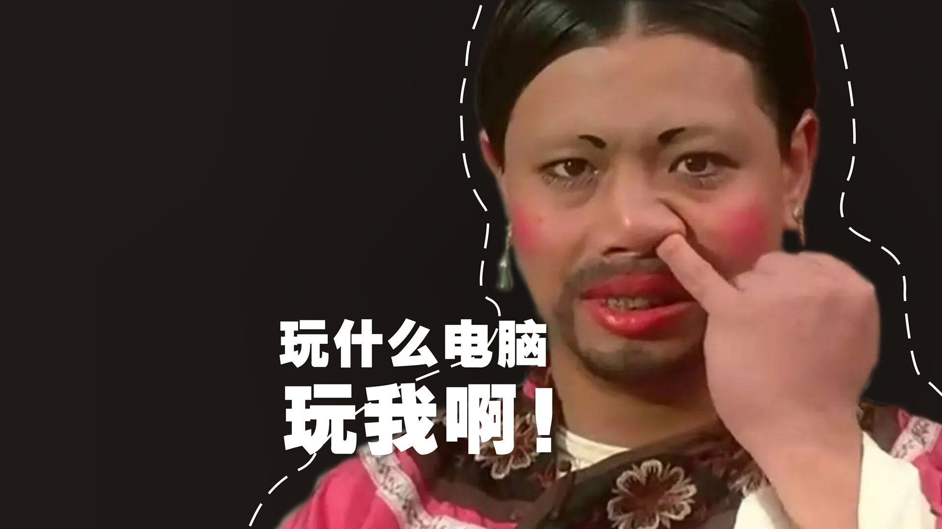 唯一之战，2026世界杯D组生死局，罗马尼亚高压锁死厄瓜多尔，C罗再演王者归途