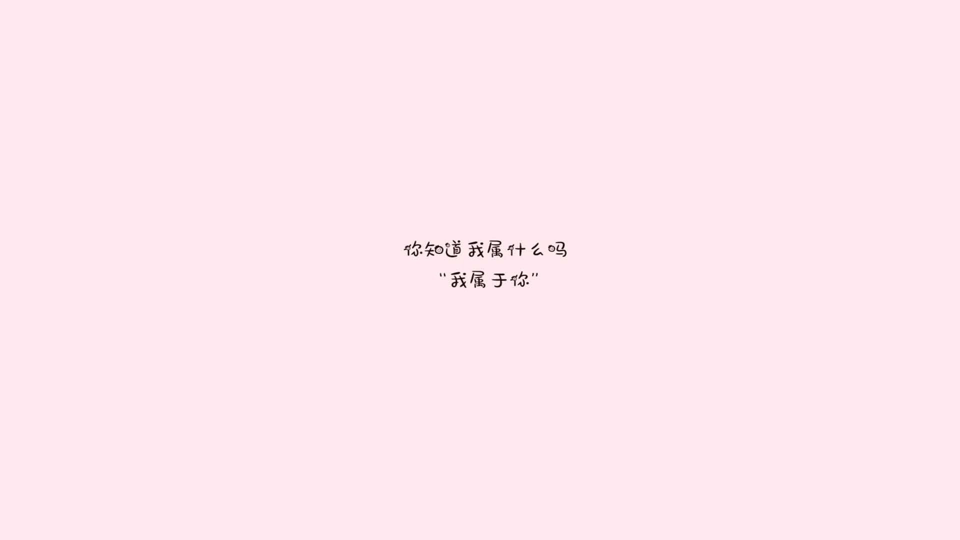 2026世界杯C组焦点战,钢铁战车碾碎樱花之梦,德布劳内以大师之姿书写唯一剧本