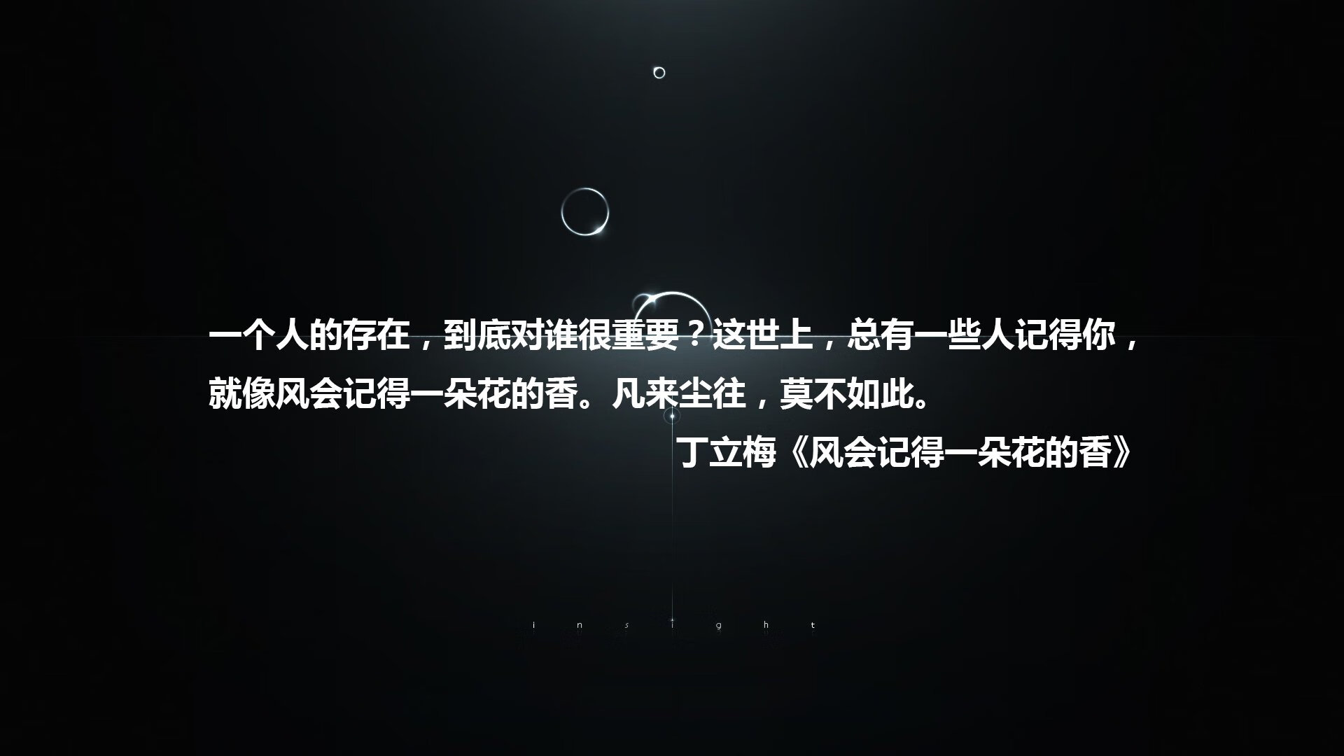 绿茵孤勇,当C罗的背影与孙兴慜的独舞,成为2026世界杯D组最撕裂的风景