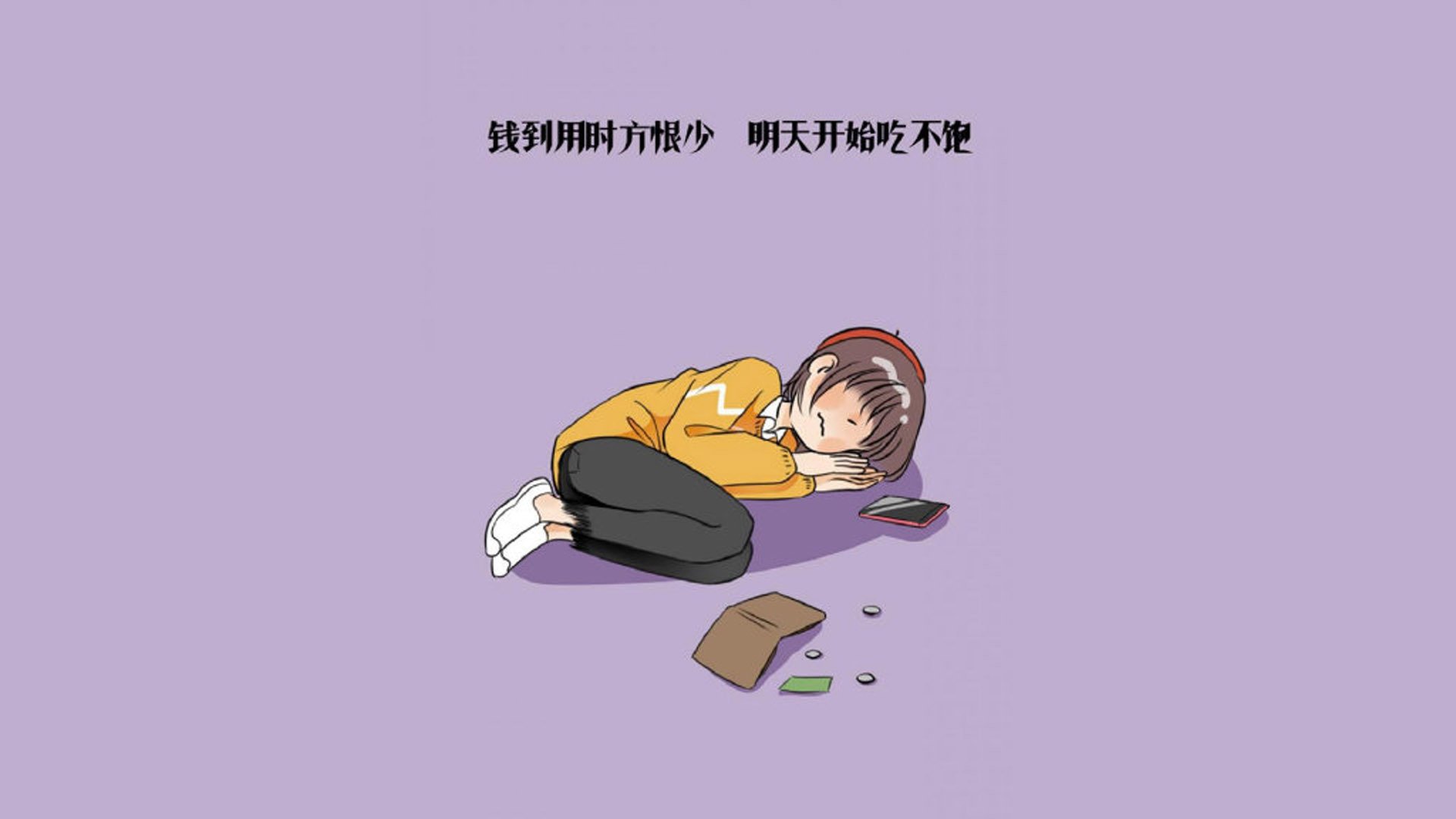 宿命的回响,2026世界杯,波兰以碾压之势重演历史,迪亚斯引领中场革命