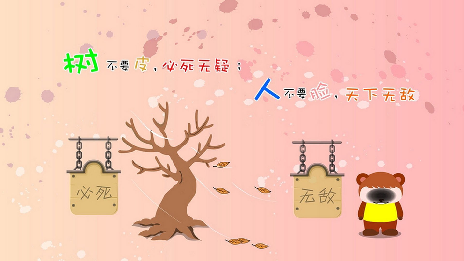 沙漠风暴，2026世界杯揭幕战，阿联酋如何用钢铁防线与闪电反击压制五星巴西