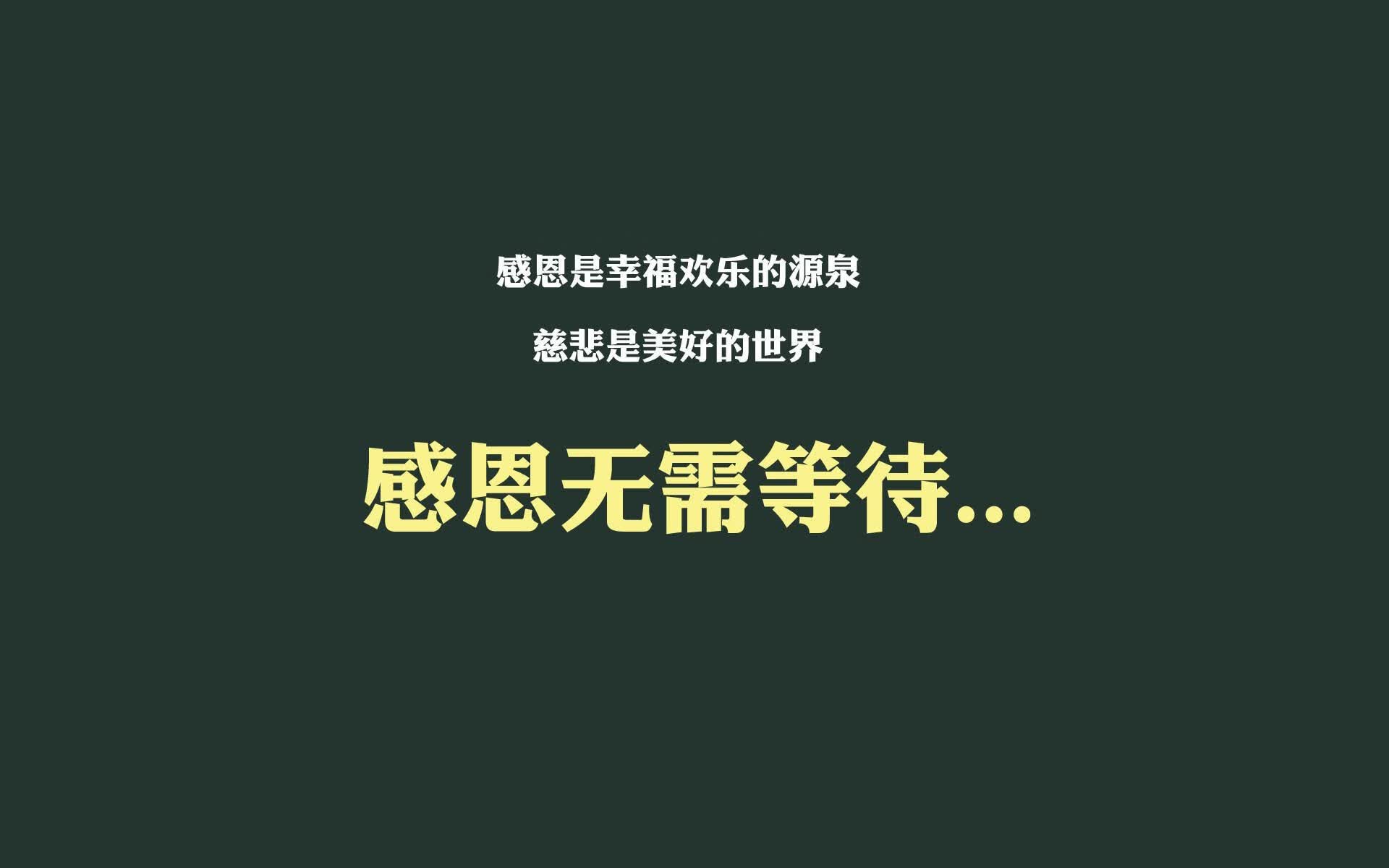 2026复仇之夜,德国战车逆转瑞典,萨卡一剑封喉,中场铁壁定乾坤
