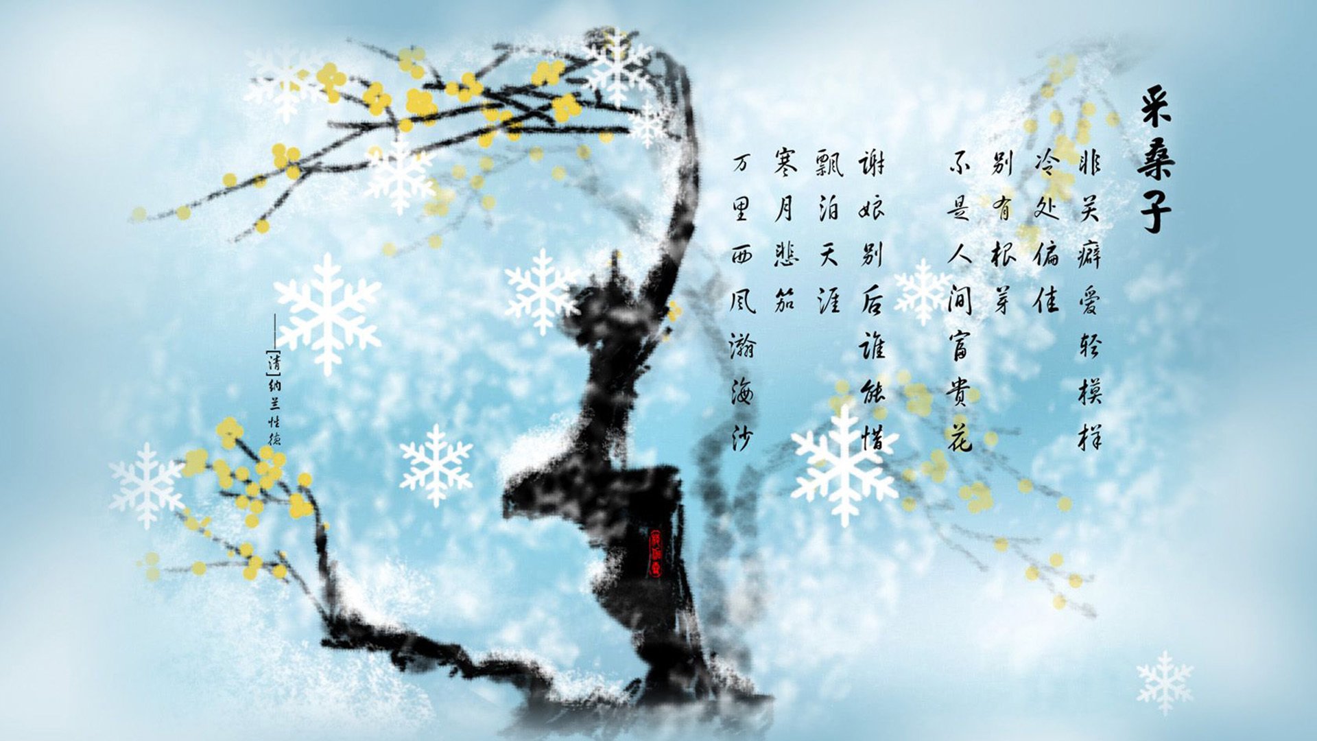 唯一之夜,当德布劳内点燃2026世界杯C组,喀麦隆用控球压制匈牙利的史诗之战