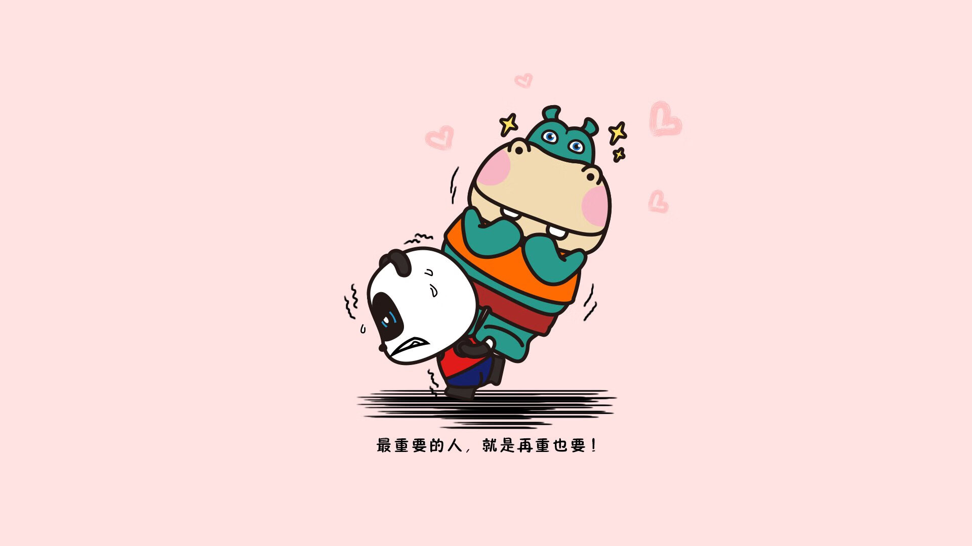 唯一的夜晚，2026年F组，德国与泰国在紧凑节奏中，努涅斯书写历史