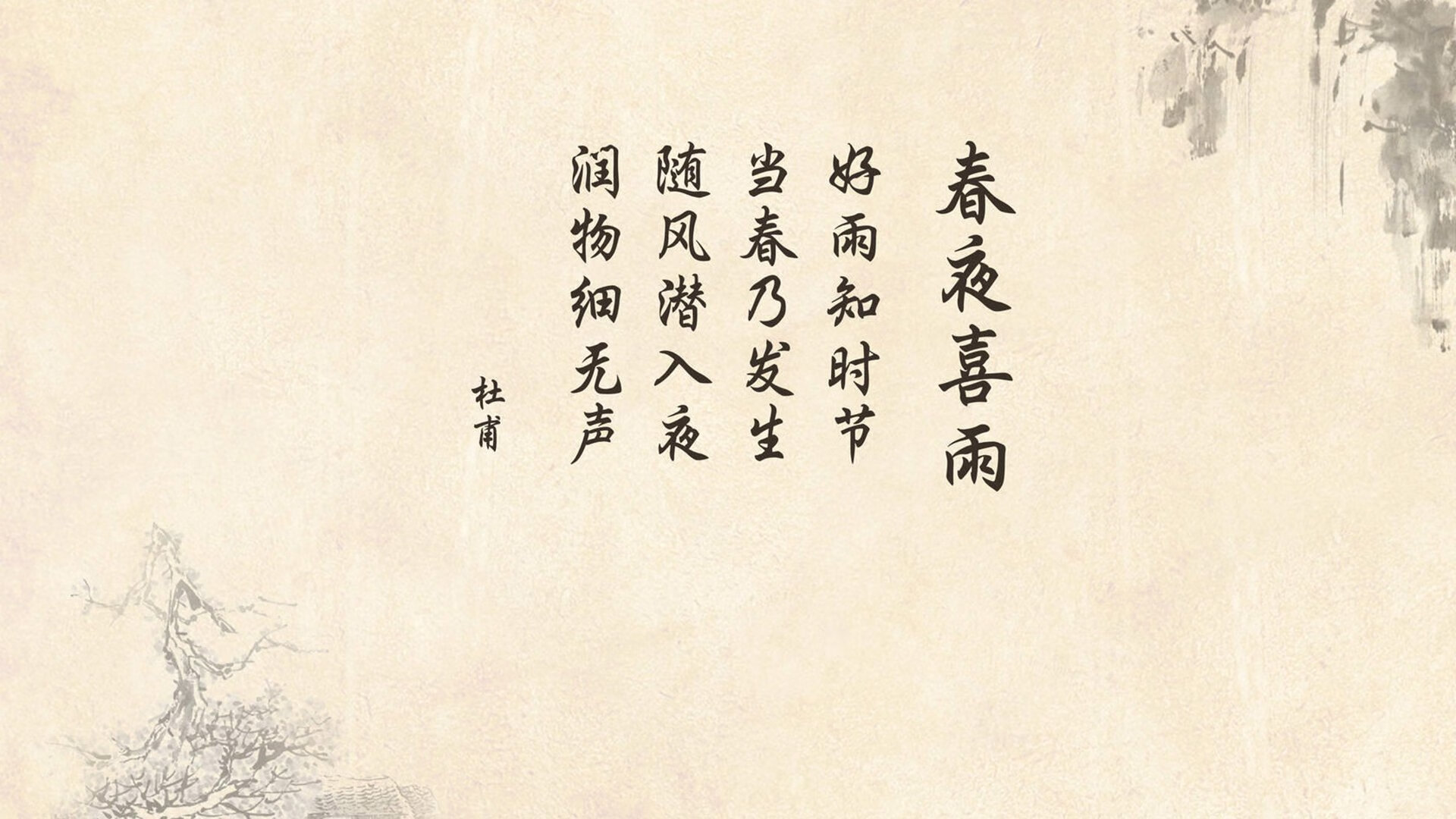 宿命的剧本,2026世界杯G组,英格兰的碾压、摩洛哥的匕首,与那记写进基因的致命一击