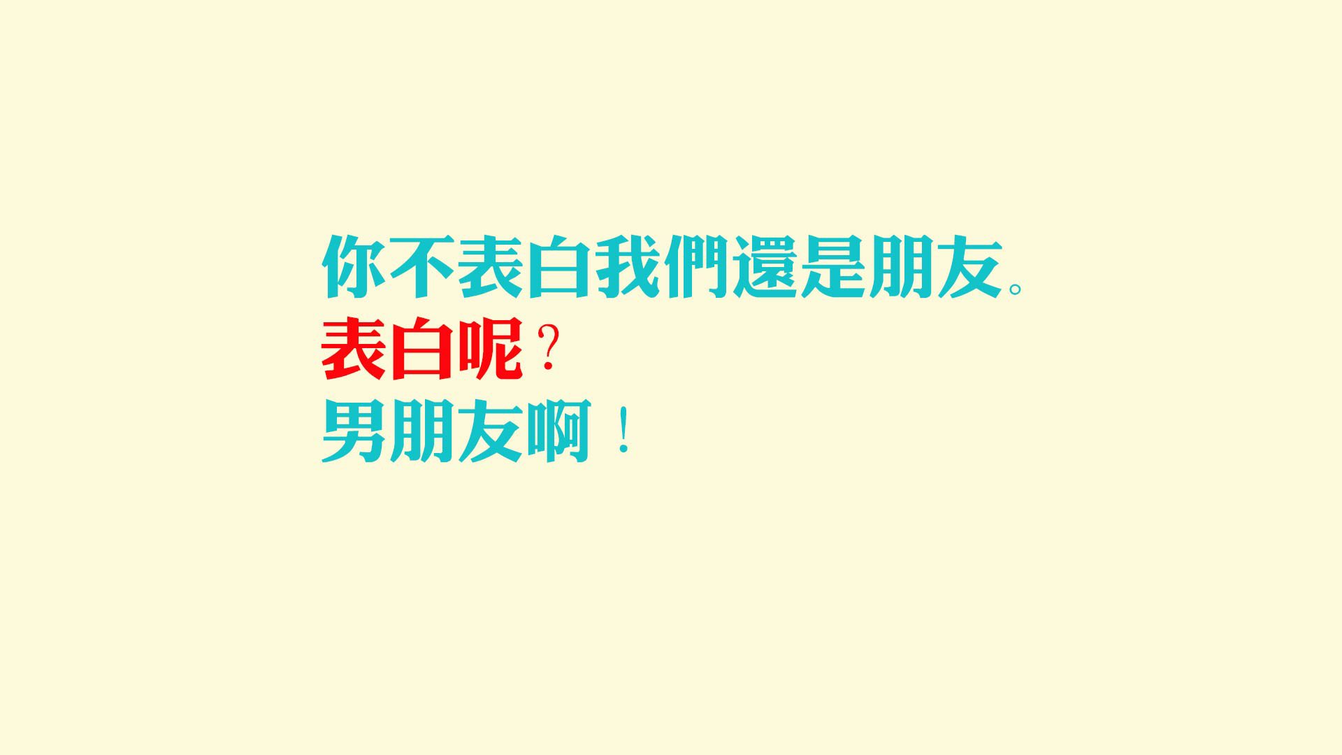 铁血橙衣，逆转暹罗，2026世界杯揭幕战范戴克领衔防守反击，巴西折戟、泰国悲壮